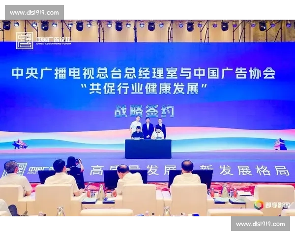 从社媒刷屏到全民共振新趋势如何重塑信息传播格局与品牌增长逻辑